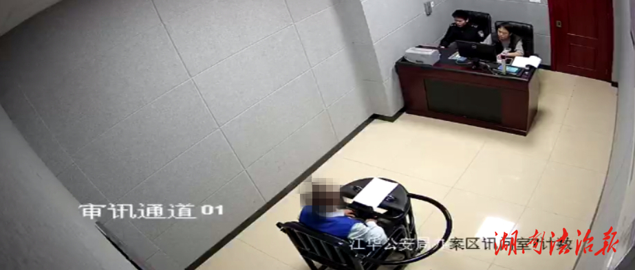 利劍出鞘斬黑手 江華公安破獲一起騙取國家補貼案