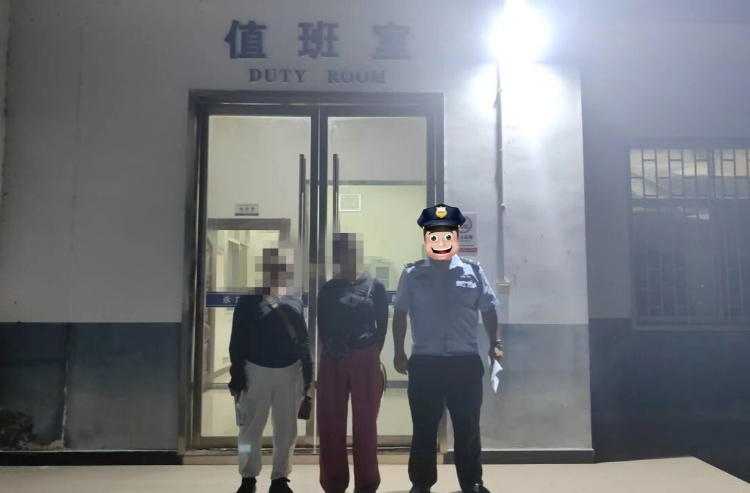 2人被抓！永定公安嚴打追客趕客