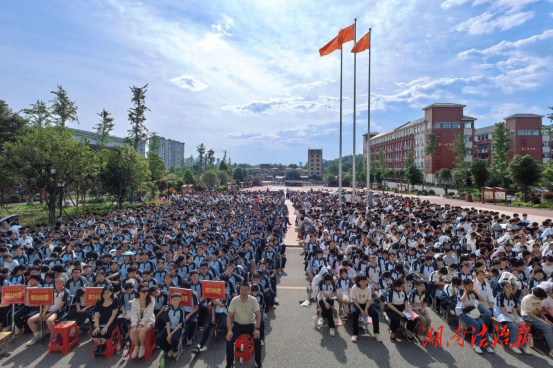 法院公安“雙引擎”：常寧聯(lián)動普法點燃青少年學(xué)法熱