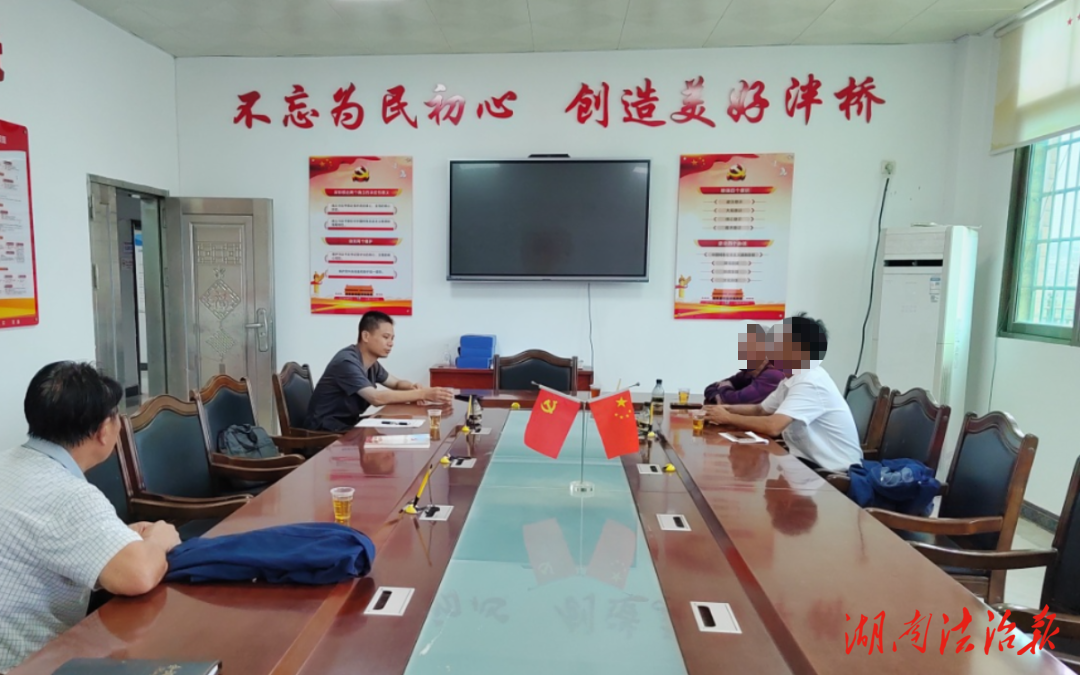 嘉禾坦坪法庭：探索立審執(zhí)一體辦案模式，提升司法服務(wù)效能