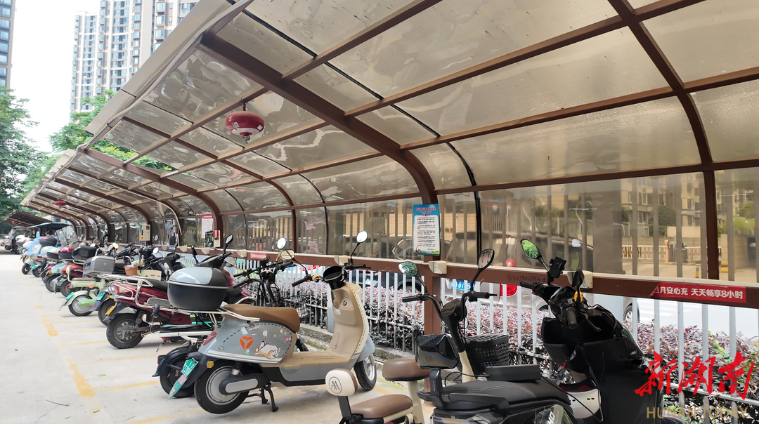 小村規(guī)大治理 | 從無序停放到車入其位  長沙市幸福里社區(qū)居民公約巧解電動自行車治理頑疾