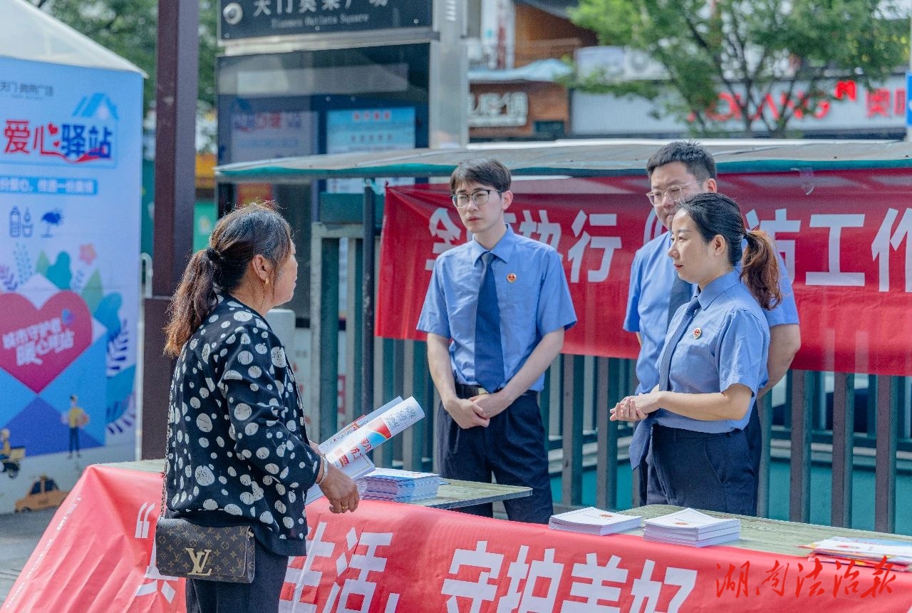 信訪宣傳零距離 把“法言法語”變成“家常話”