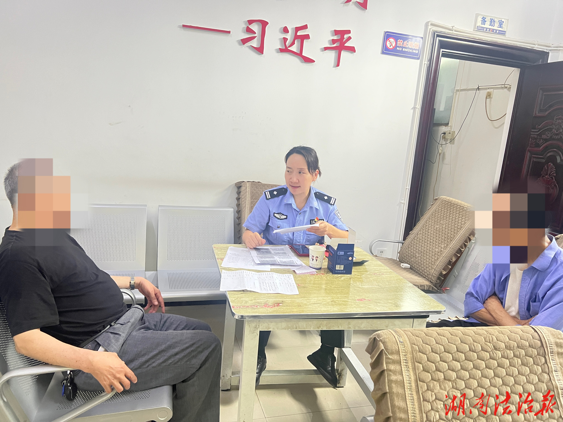 女警暖心解憂愁 守好群眾“養(yǎng)老錢”