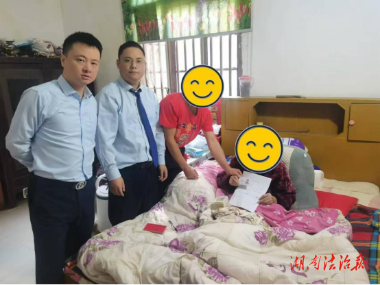 暖心上門服務(wù) 傳遞金融溫度