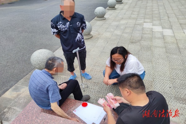 【“未執(zhí)行到位案件”集中執(zhí)行專項行動】祁陽法院：從“僵局”到“破局”——傾力執(zhí)行解民憂 公正司法暖人心