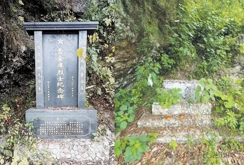 烈士紀念設(shè)施疑似遭人為破壞，官方通報