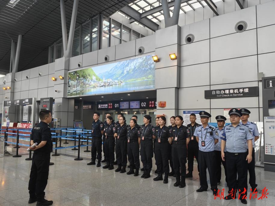 邵陽武岡機(jī)場開展發(fā)現(xiàn)疑似高危違禁品的應(yīng)急演練