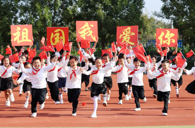 “孩子們成長得更好，是我們最大的心愿”——以習近平同志為核心的黨中央關心少年兒童成長和少先隊工作紀實