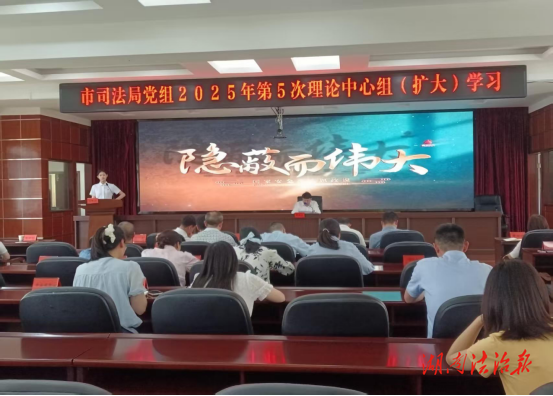 強(qiáng)化國(guó)家安全意識(shí) 筑牢國(guó)家安全防線