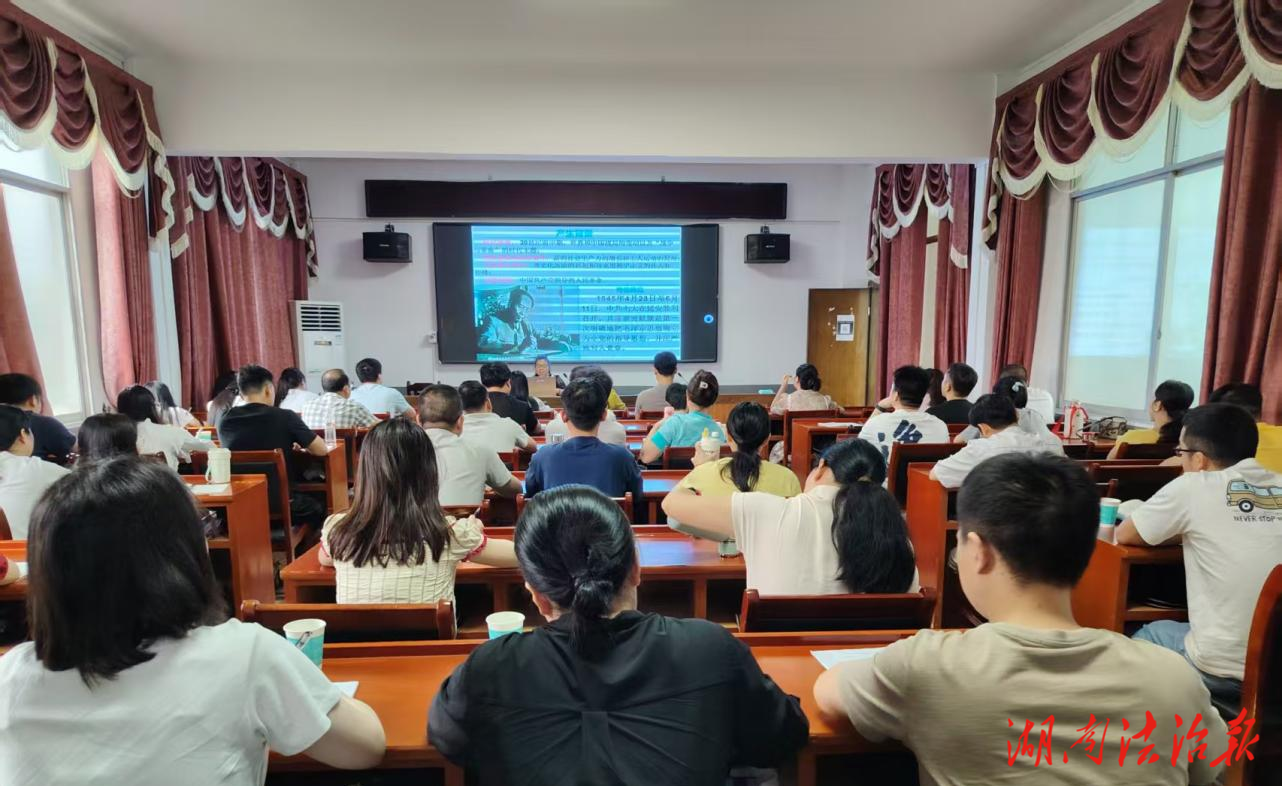 聚焦毛澤東思想：溯源科學體系 領悟歷史擔當