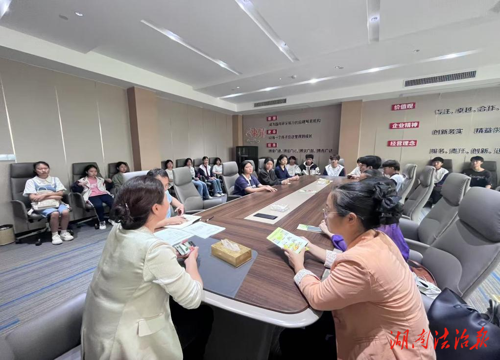 新田縣職業中專旅游教研室開展專業見習活動 助力鄉村振興