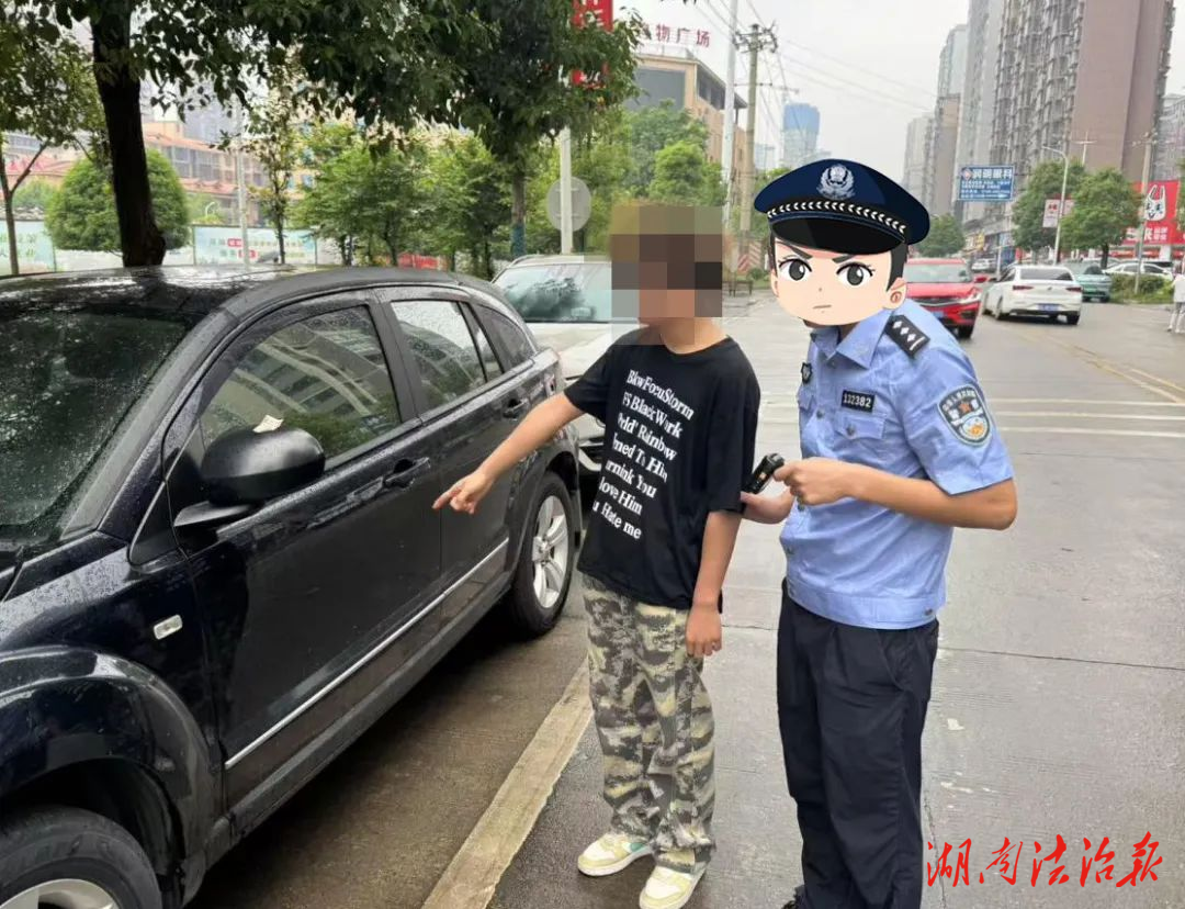 零容忍，嚴(yán)打擊！雙峰公安金開派出所抓獲4名張貼“涉黃”小卡片人員