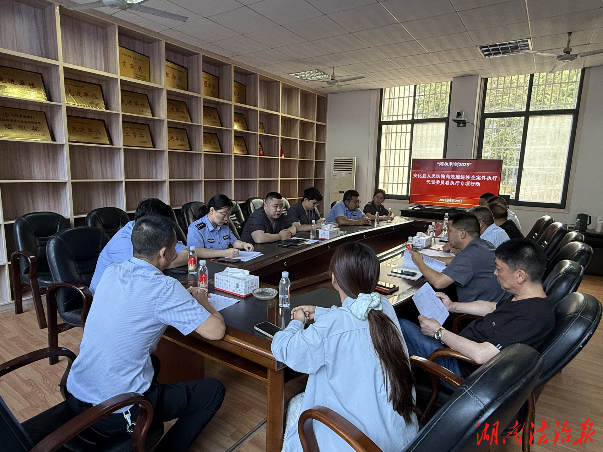 【湘執(zhí)利劍2025】司法“亮劍”解企憂 人大監(jiān)督助公正