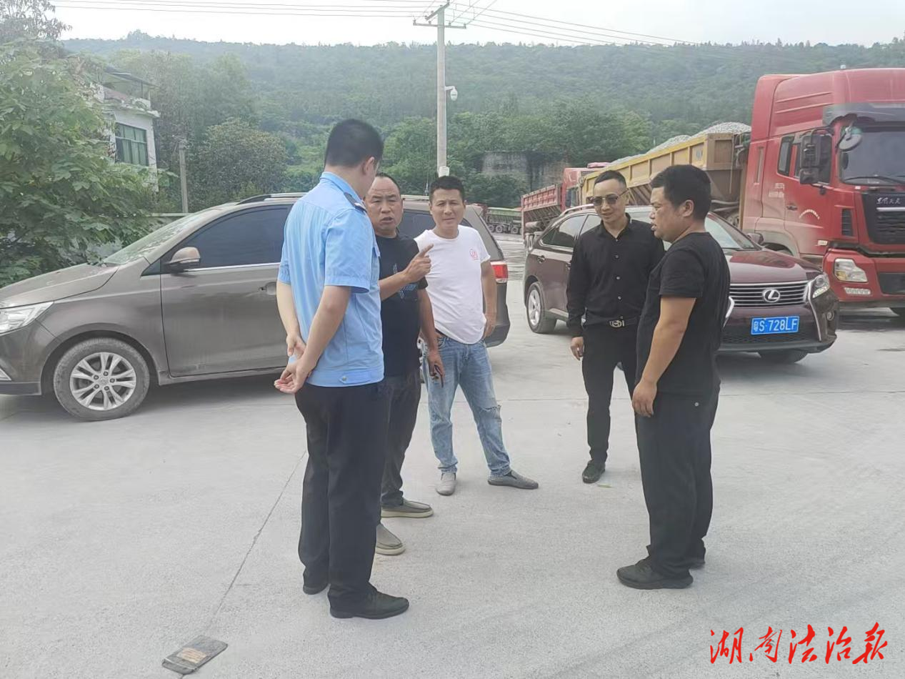 購車糾紛起爭執(zhí) 民警調(diào)解化矛盾