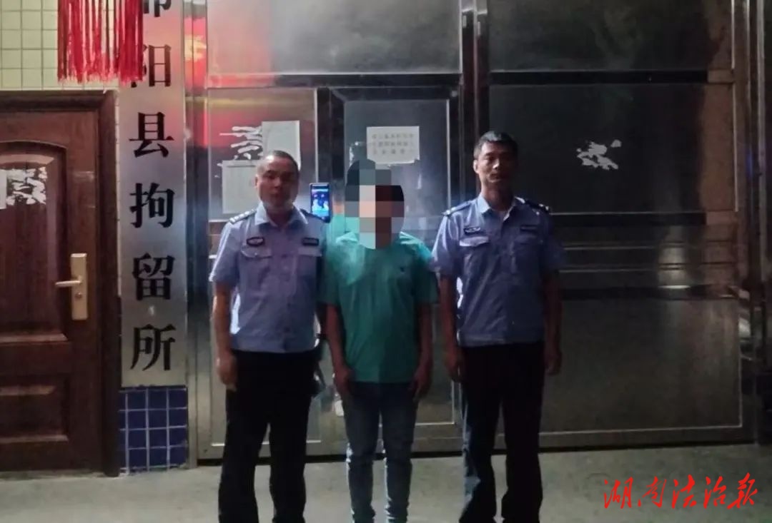 以打促防！邵陽縣公安連續(xù)破獲盜竊案
