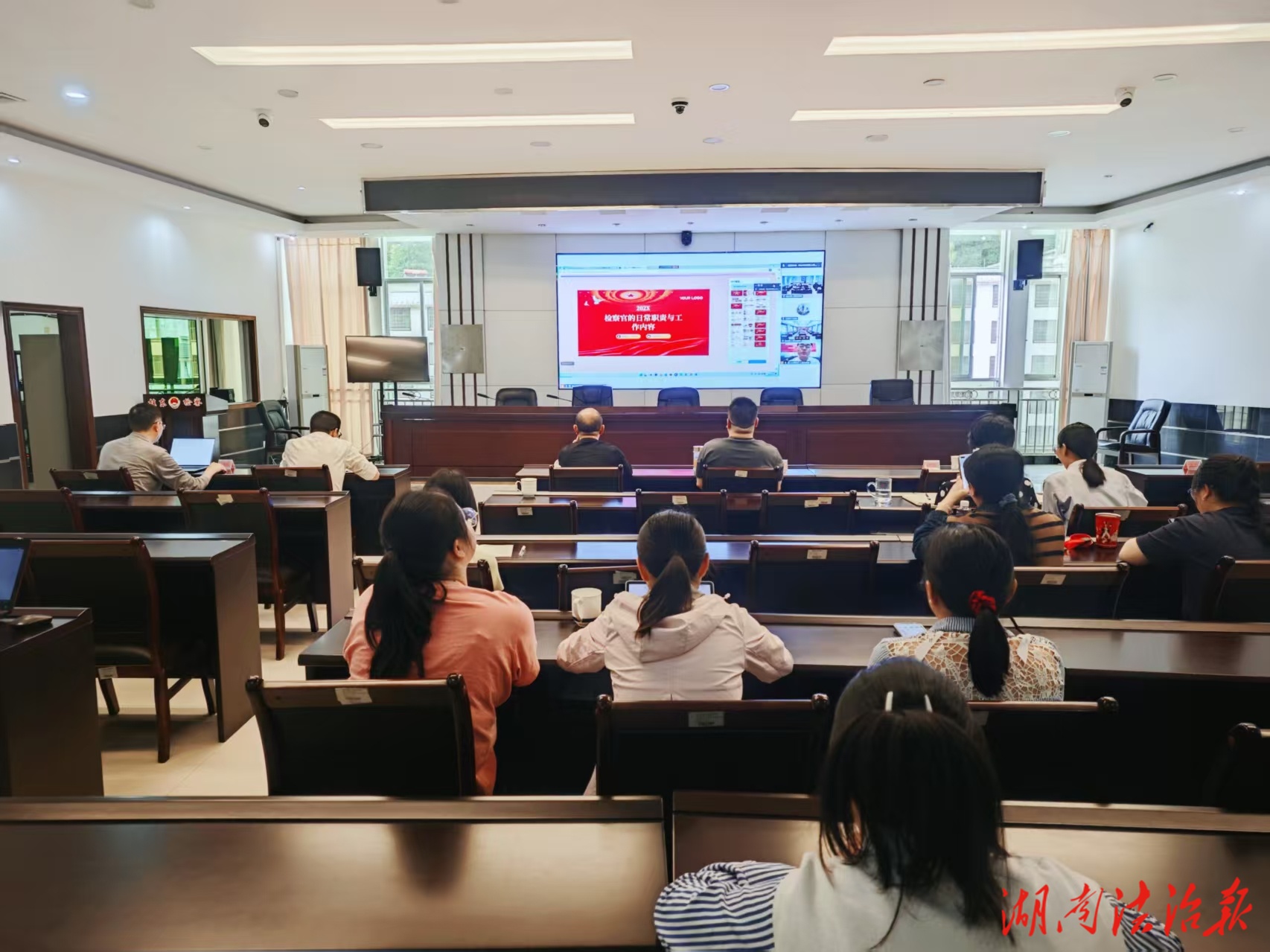 桂東檢察：跨域共學(xué)謀新篇，AI賦能檢察行