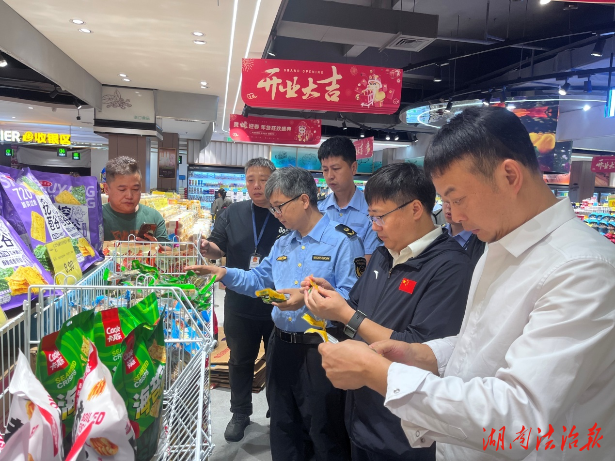 雙牌縣開展端午節(jié)前粽子市場及高考前夕校園周邊食品藥品安全專項檢查