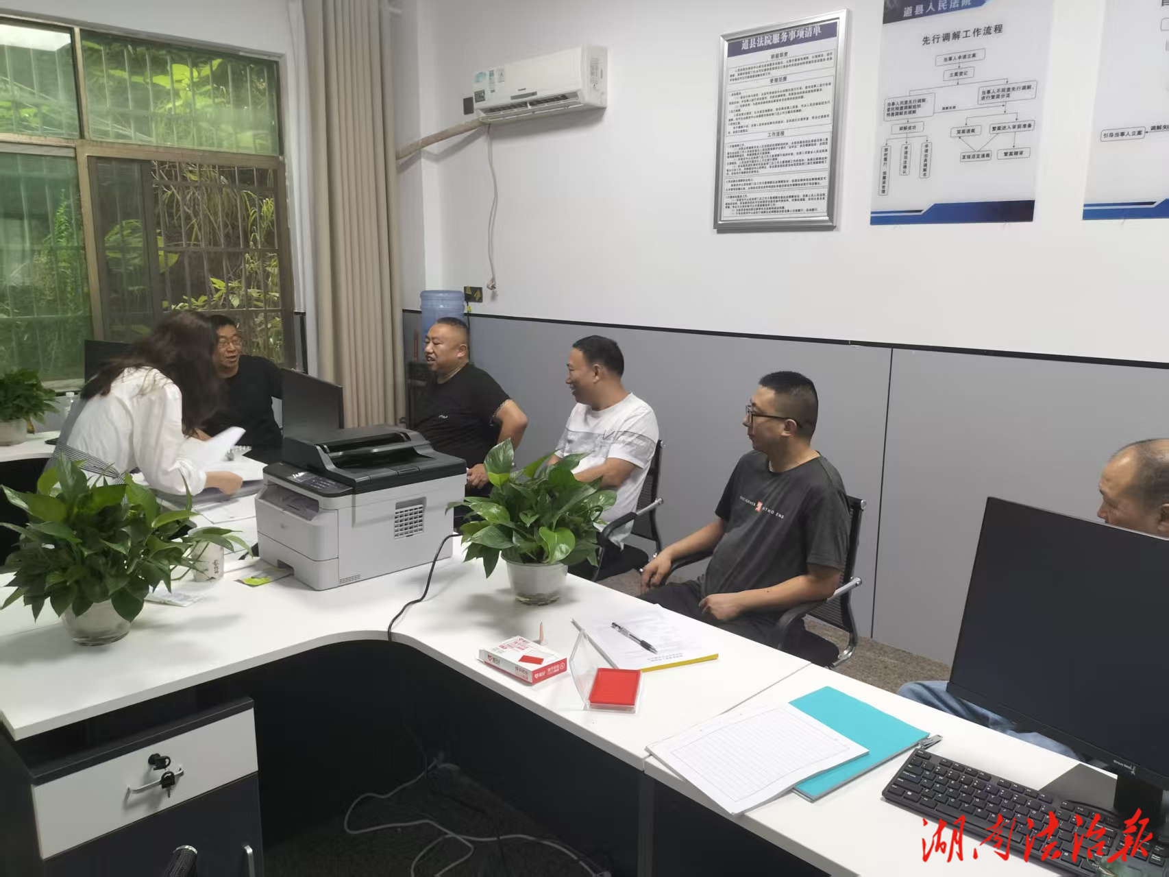 ?道縣人民法院：綜治中心攜手司法調(diào)解，共同以法治“護(hù)薪”
