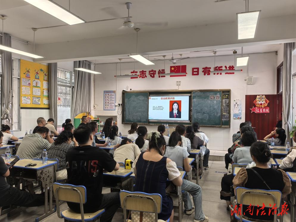 【民法典宣傳月】小編帶你回顧五月普法高光時(shí)刻