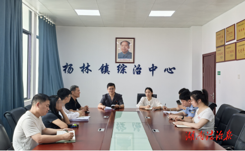 “綜治中心+工商聯(lián)+法庭”聯(lián)動(dòng)，高效化解涉企糾紛