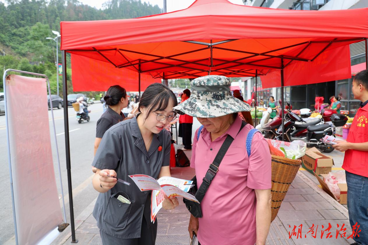 【春梅普法】依法信訪 理性維權(quán)——古丈法院開展信訪法治宣傳月活動