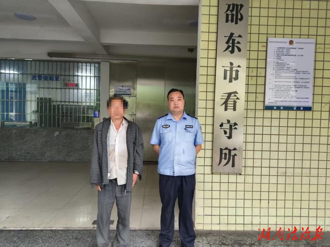 邵東公安防盜提醒：拔出鑰匙，“鎖緊”安全——不要讓“僥幸”惹禍