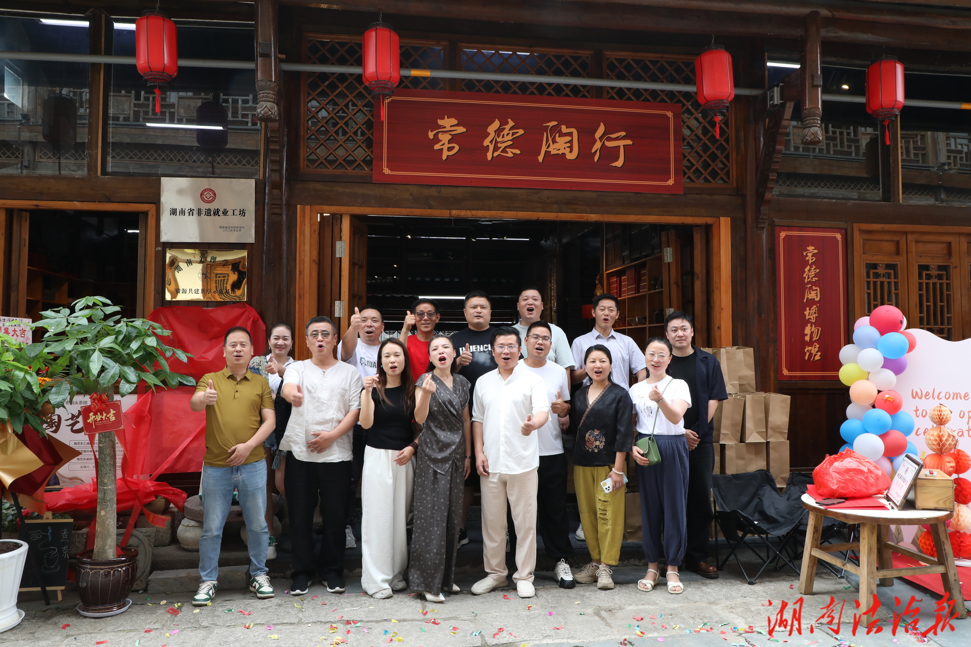 非遺創(chuàng)新傳承 常德陶行重燃千年窯火