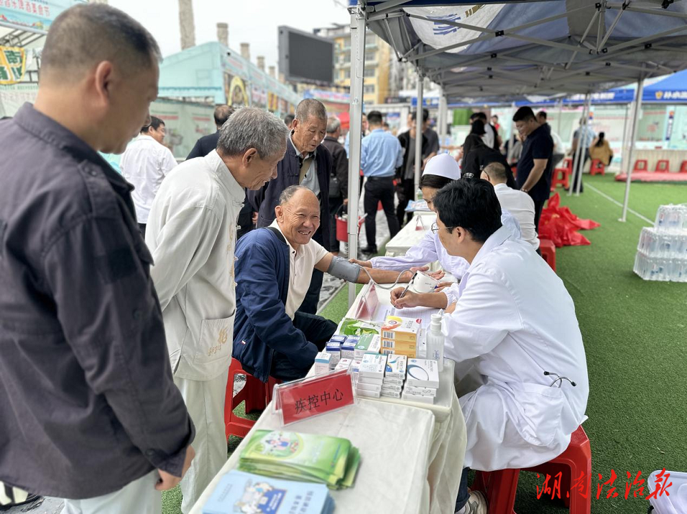 道縣衛(wèi)健局：積極開展科技活動周宣傳