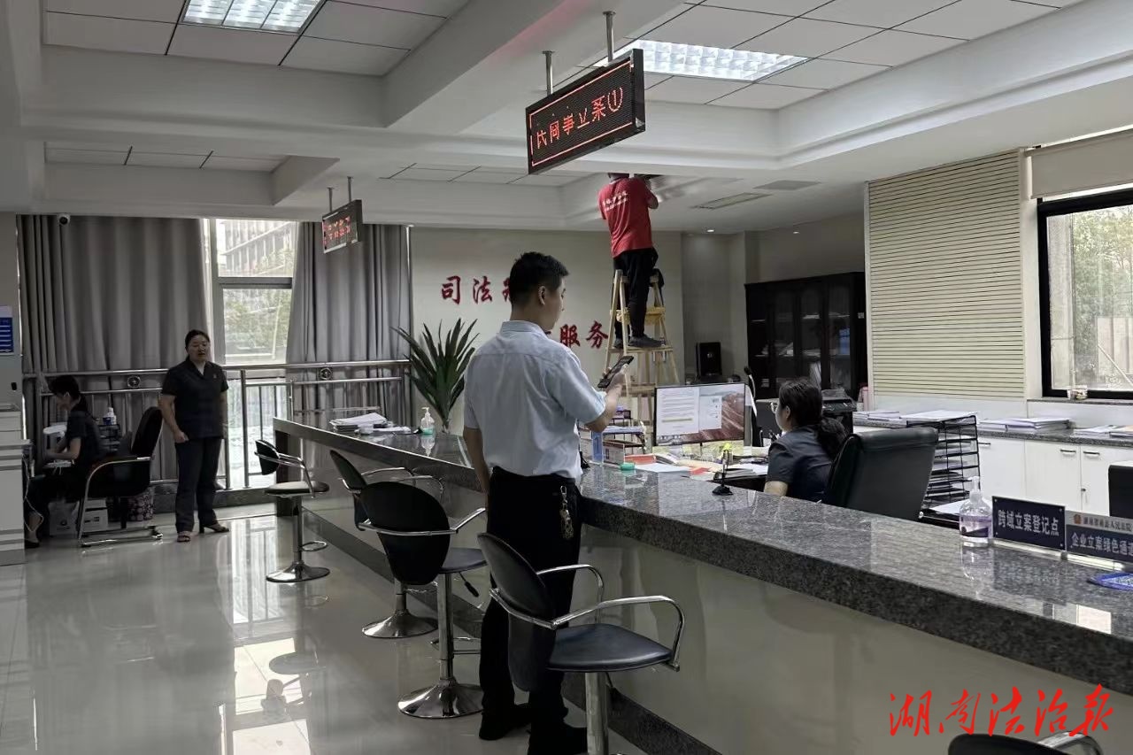 緊盯重要節(jié)點(diǎn)，敲響紀(jì)律警鐘——南縣法院開展端午節(jié)前紀(jì)律作風(fēng)督察