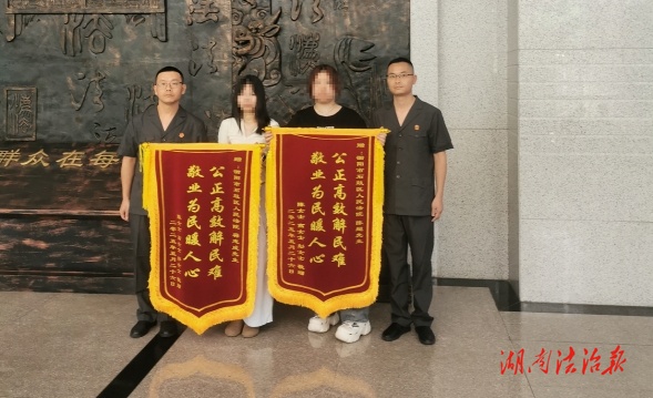 執(zhí)行護(hù)“薪” 高效暖心