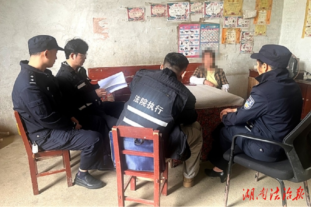 司法拘留震懾拒執(zhí)者，捍衛(wèi)判決權威不打折