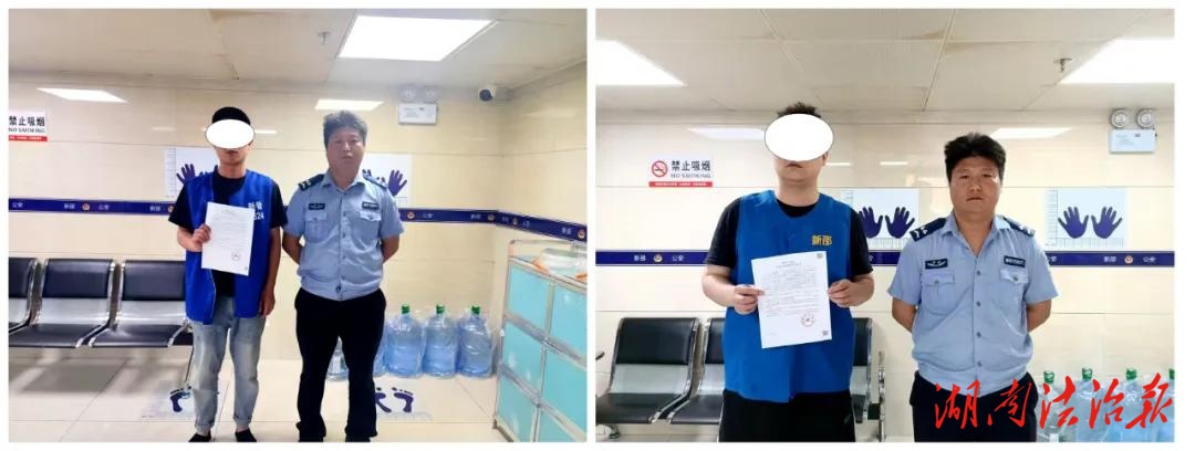 “小卡片”暗藏“大騙局”！你貼，我抓