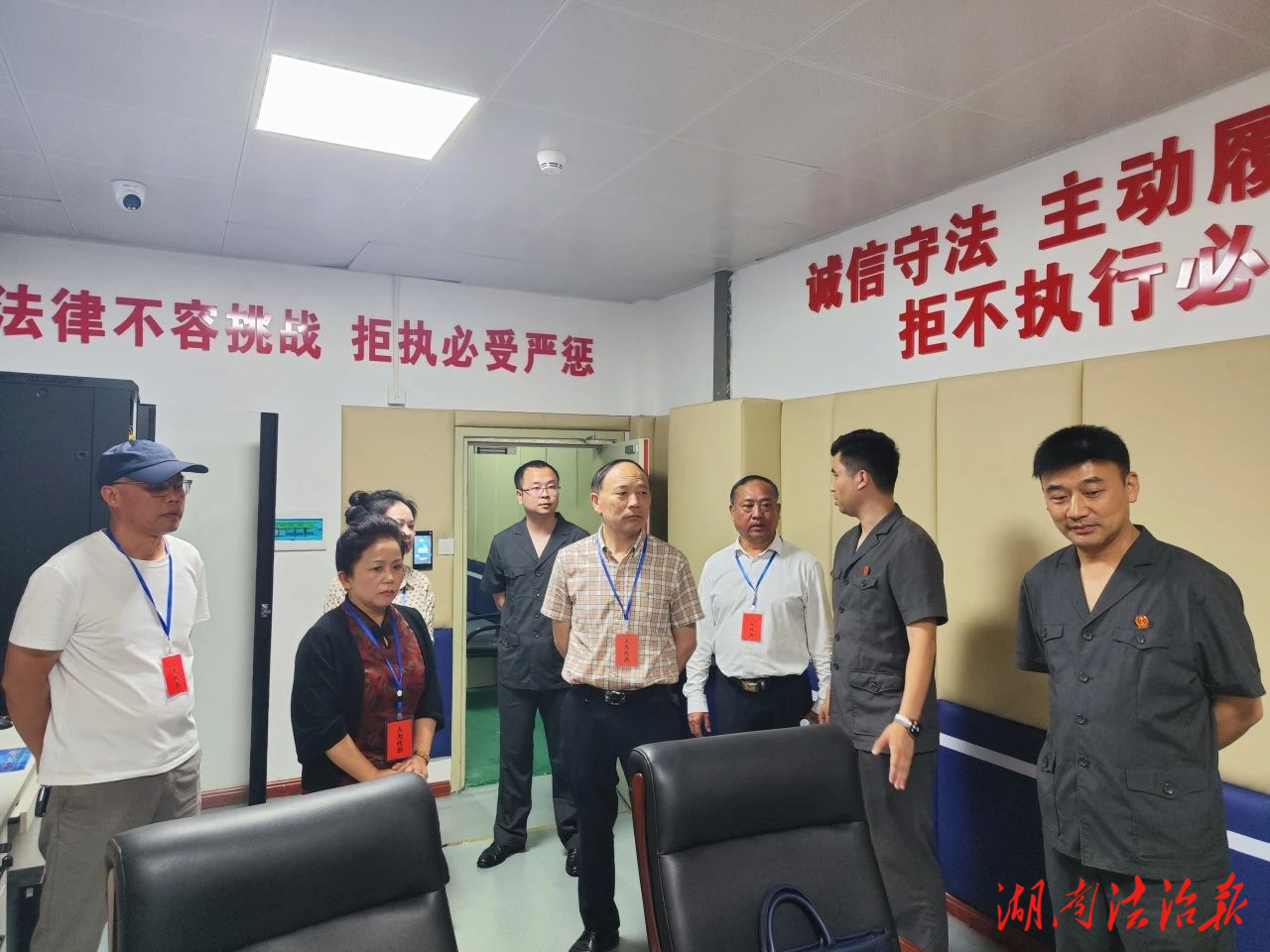 開展涉民生案件執(zhí)行拘留行動  臨澧法院邀請五級人大代表現(xiàn)場見證