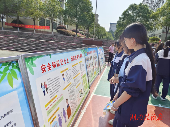 衡南縣司法局云集司法所開展“法治護(hù)航青春路”宣講活動