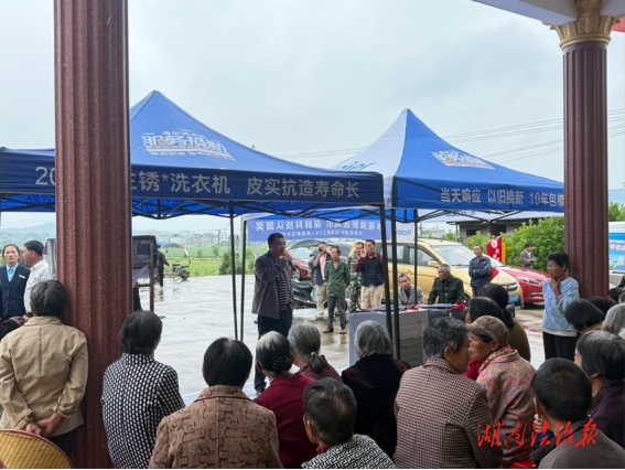 典亮生活惠萬家，端午普法潤心田——洋泉司法所開展端午節(jié)前民法典普法宣傳活動
