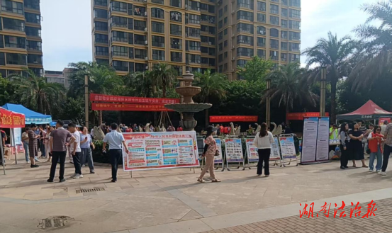 粽葉飄香迎端午 法治宣傳護(hù)平安——五一司法所開展民法典宣傳活動