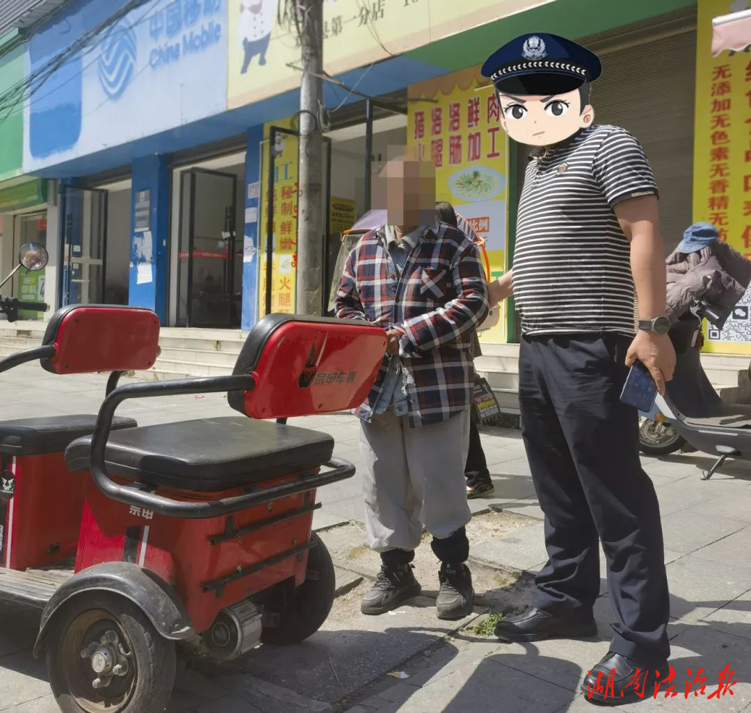 慣偷屢教不改，抓！