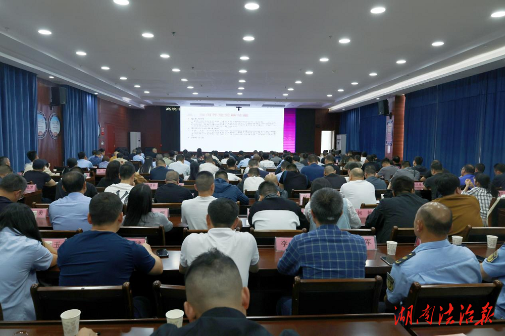 零陵法院舉辦首期執(zhí)法司法機(jī)關(guān)同堂培訓(xùn)