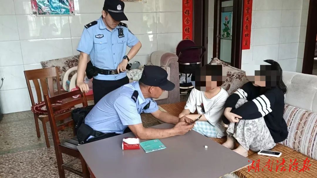 離家出走少女端午回到了邵陽家中