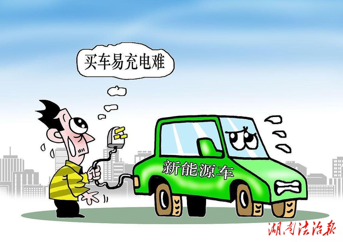 一“樁”實事解民憂