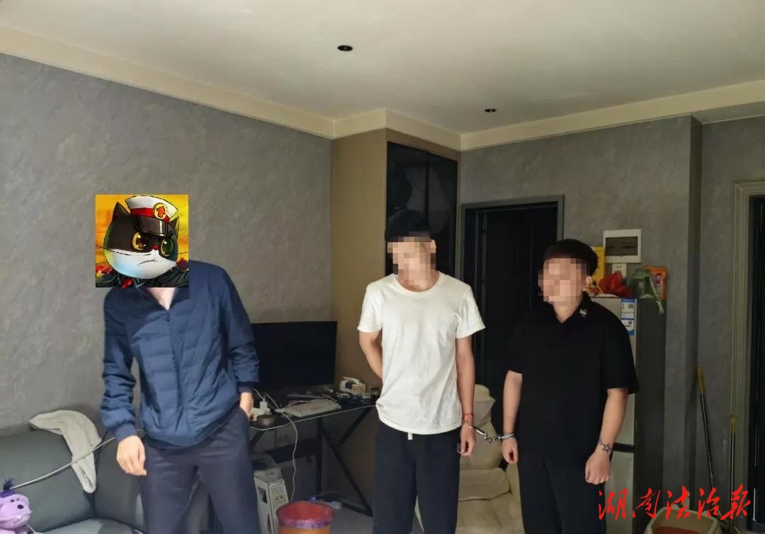“涉黃小廣告”又出現(xiàn)了！邵東警方一舉抓獲2人，全部行政拘留