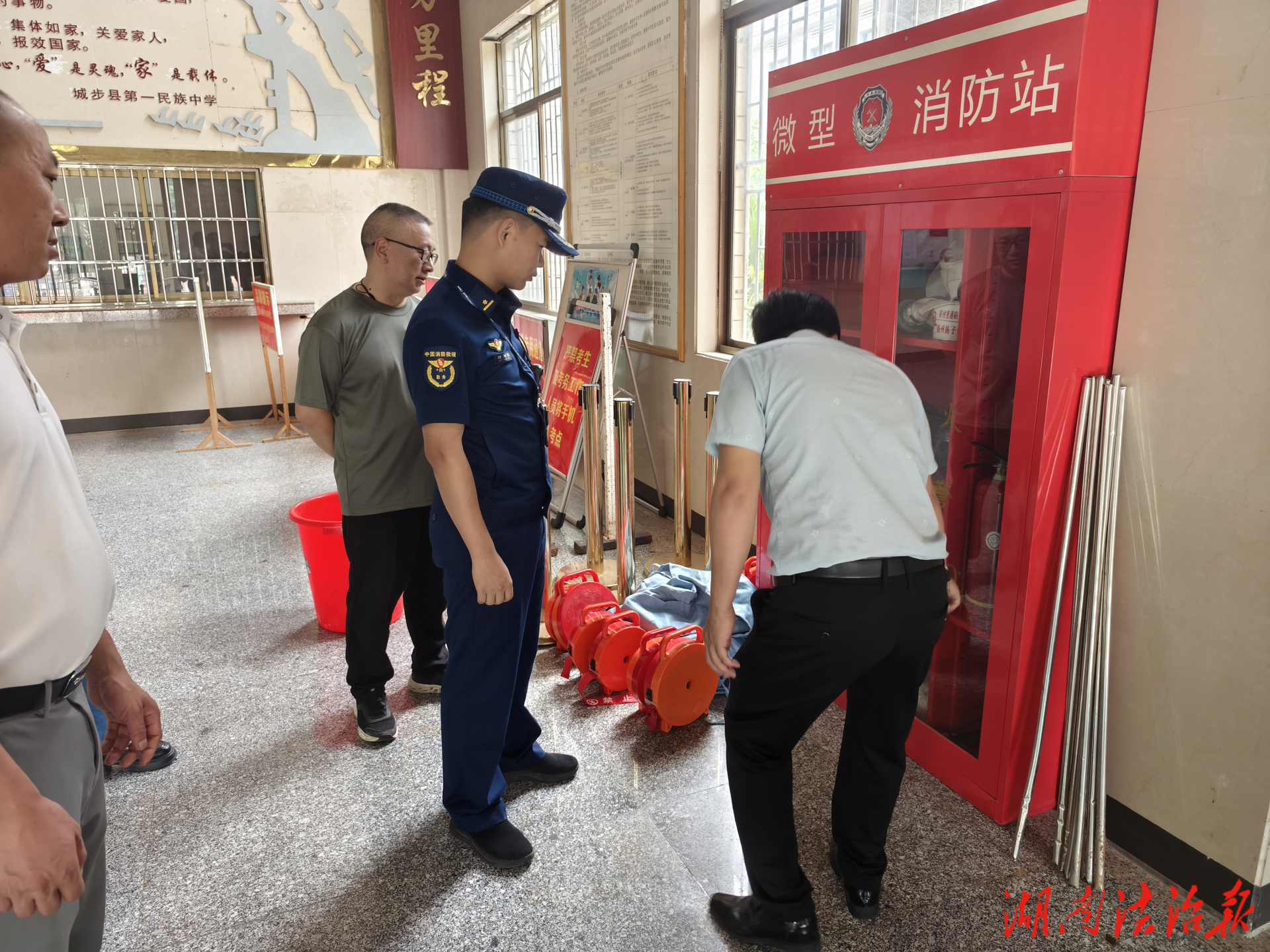 城步消防：嚴(yán)查考點(diǎn)消防隱患 全力護(hù)航高考“逐夢(mèng)路”