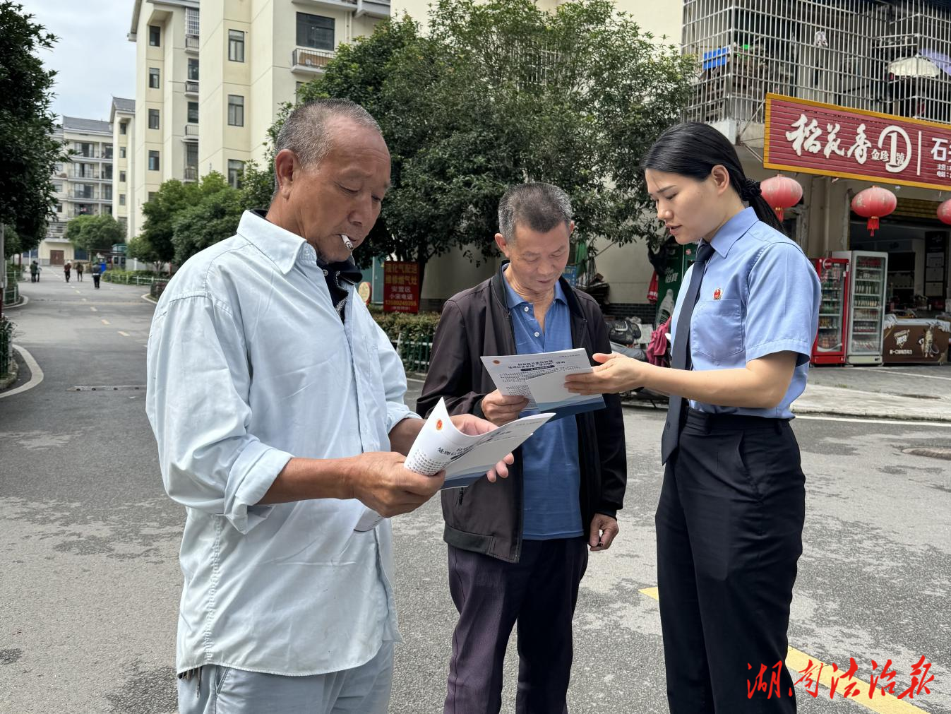 沅陵縣檢察院開(kāi)展信訪法治化主題宣傳，護(hù)航基層治理與社會(huì)和諧穩(wěn)定