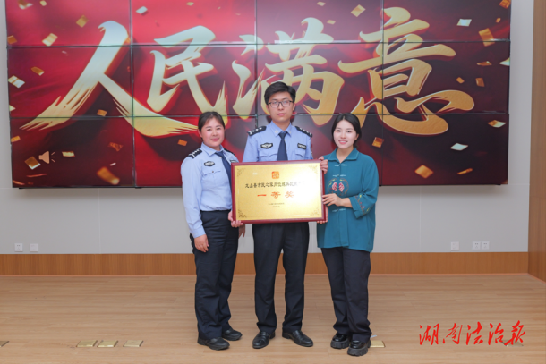 龍山縣公安局交警大隊(duì)車輛管理所在崗位練兵比武大賽摘得一等獎(jiǎng)
