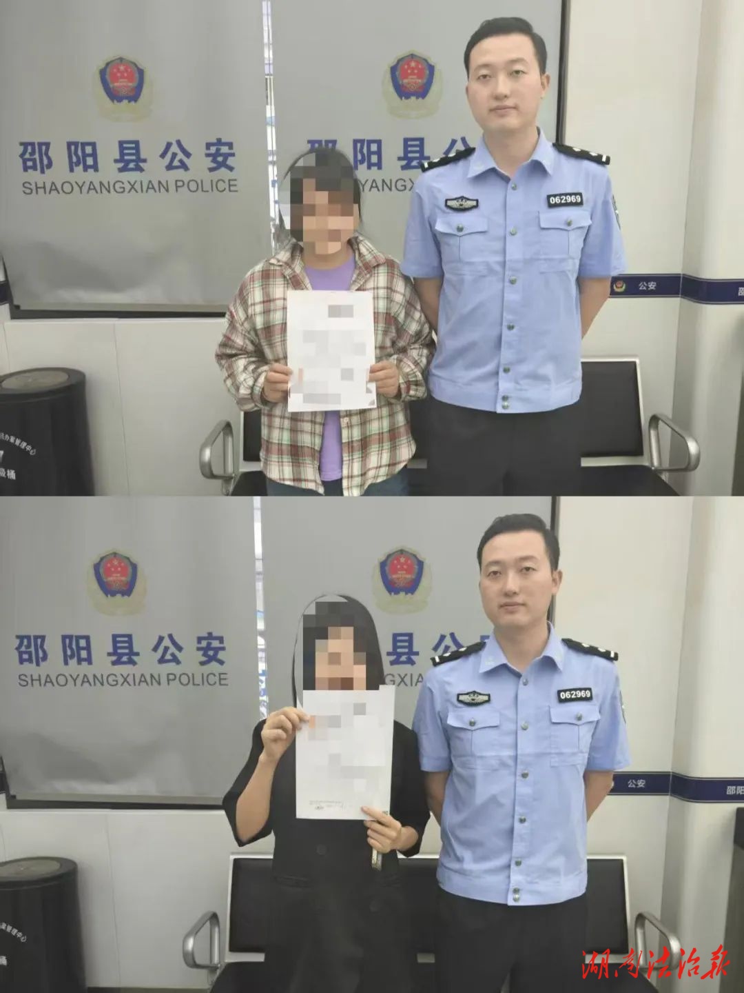 貪小利出借銀行卡？這筆“生意”虧大了
