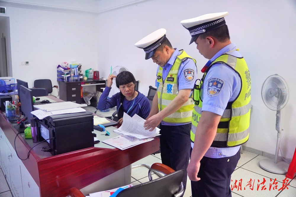 藍山公安：嚴把高考愛心送考車“安全關(guān)”