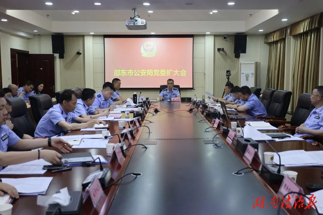平安“警”相隨 守護(hù)“不打烊” 端午假期邵東社會大局穩(wěn)定治安秩序良好