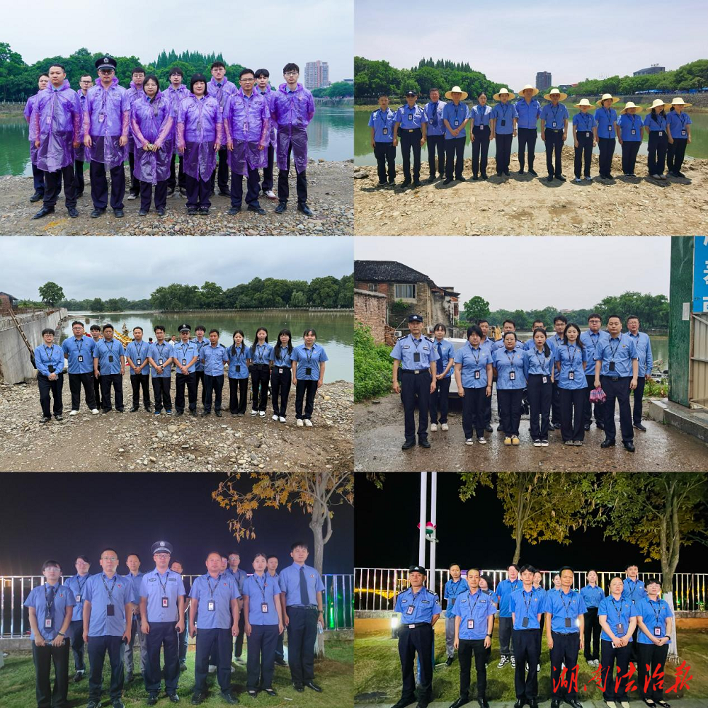 道縣檢察：護航龍舟競渡 筑牢安全防線