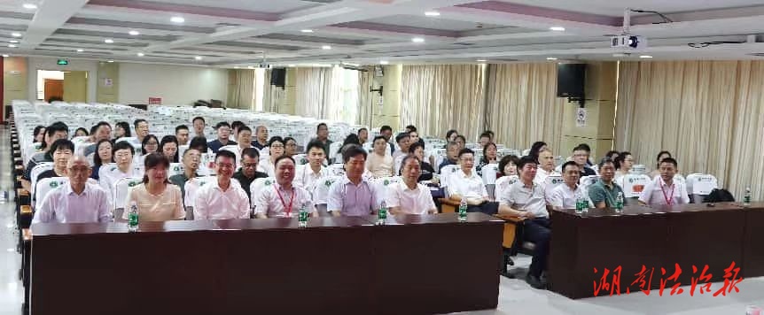 強(qiáng)化病理質(zhì)控 護(hù)航診斷征程——邵陽(yáng)市病理質(zhì)控中心病理學(xué)年會(huì)召開