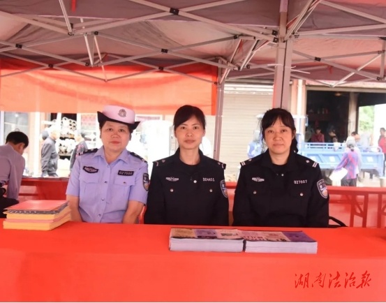 衡山縣開展2025年農(nóng)村法治宣傳月暨民法典宣傳月集中宣傳活動